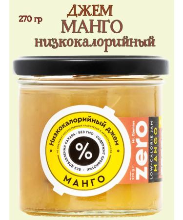 Mr Djemius ZERO Low -calorie jam "mango" without sugar 270 gr - Buy Online on GoSupps.com