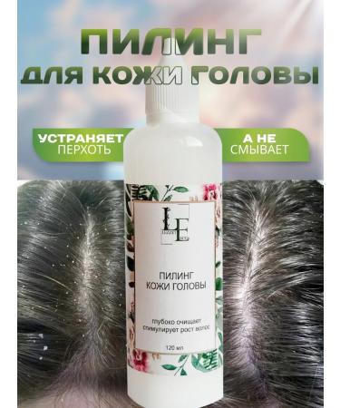 lezzeteco Pilling from dandruff