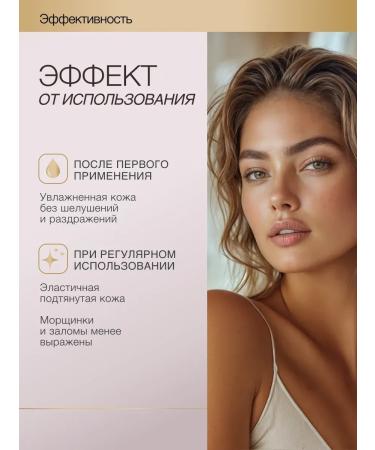 To My Skin Facial cream anti -aging Peptides + Hyaluronic 50 ml - Buy Online on GoSupps.com