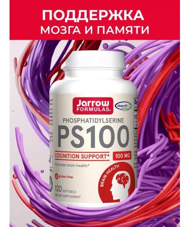 Jarrow Formulas Phospadilserin PS 100 Jarrow 120 cap