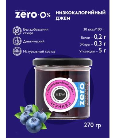 Mr Djemius ZERO Low -calorie jam "blueberries" without sugar 270 gr - Buy Online on GoSupps.com