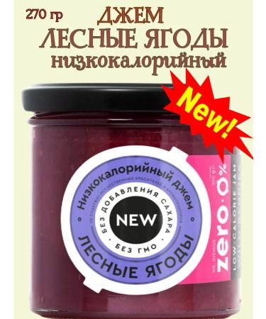 Mr Djemius ZERO Low -calorie jam "forest berries" without sugar 270 grams