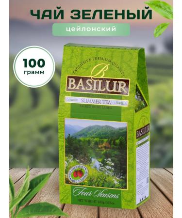 Green Basilur Tea 100 g Seasons "Summer"