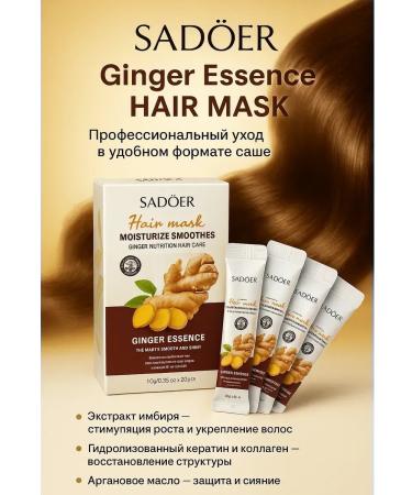 AIX Hair set shampoo air conditioning and mask - Buy Online on GoSupps.com