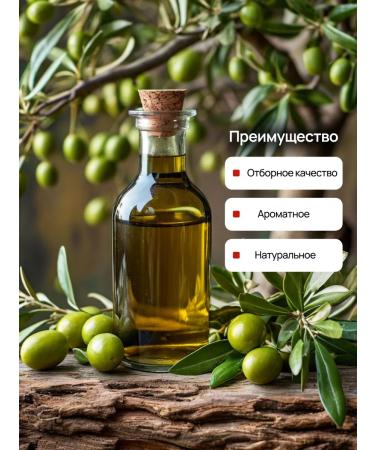 EcoGreece Extra Virgin olive oil for salads akrotiri z b 3pcs*1l - Buy Online on GoSupps.com