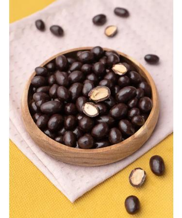 Arachis in Belgian chocolate without sugar Behruz 200 g 2 pcs - Buy Online on GoSupps.com