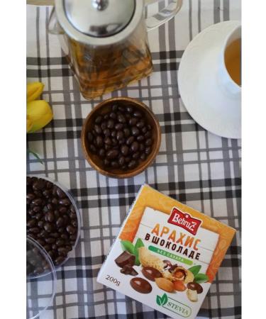 Arachis in Belgian chocolate without sugar Behruz 200 g 2 pcs - Buy Online on GoSupps.com