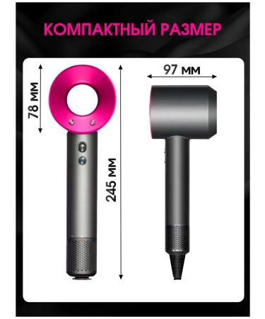 Hair hair dryer Powerful with nozzles of 5 V 1 - Buy Online on GoSupps.com