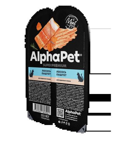AlphaPet Wet food for cats duck lamb salmon - Buy Online on GoSupps.com