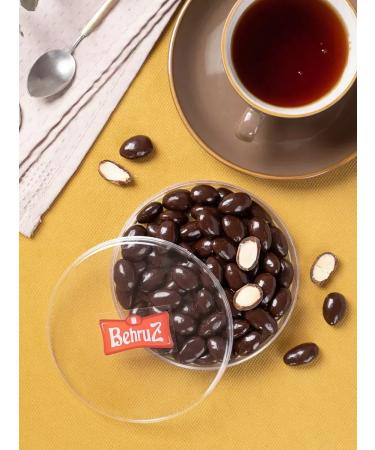 Almonds in chocolate without sugar Behruz 200 gr 2 pcs - Buy Online on GoSupps.com