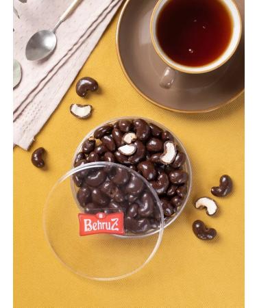 Cashew in chocolate without sugar Behruz 200 g 2 pcs - Buy Online on GoSupps.com