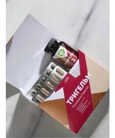 Health from Siberia Trigelm set - antiparasitic protection - Buy Online on GoSupps.com