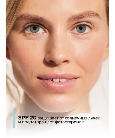 RELOUIS Ultra -light tonal cream Y.O.u. Really Second Skin tone 10 - Buy Online on GoSupps.com