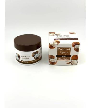 AGATI Nourishing cream for face with coconut - Buy Online on GoSupps.com