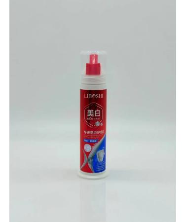 SOULWB Toothpaste whitening with a dispenser from plaque - Buy Online on GoSupps.com