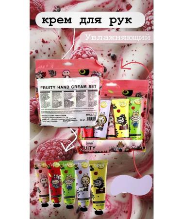 TIM24 Moisturizing hand cream 5 pcs - Buy Online on GoSupps.com