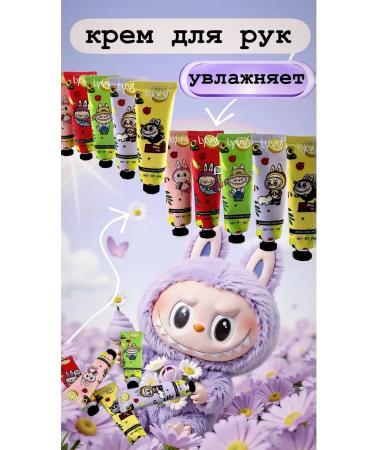 TIM24 Moisturizing hand cream 5 pcs - Buy Online on GoSupps.com
