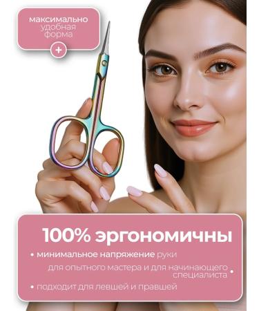 V&AStyle Manicure scissors for nails and cuticles Professional - Buy Online on GoSupps.com