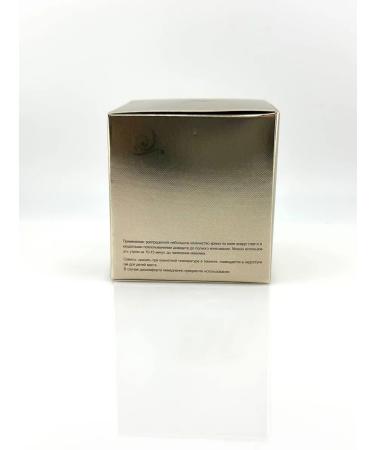 BNV 80 Cream around the eyes with snail extract 20 ml - Buy Online on GoSupps.com