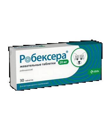 KRKA Robexer chewing tablets 20 mg 30 tab - Buy Online on GoSupps.com