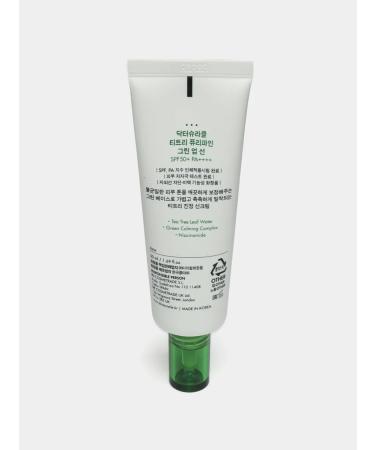 KOREAN COSMETICS Tea Tree Purifine Green Up Sunscreen SPF 50+ PA++++ - Buy Online on GoSupps.com