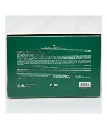 O HUI Prime Advancer Ampoule Serum Cosmetics Cosmetics Cosmetics - Buy Online on GoSupps.com