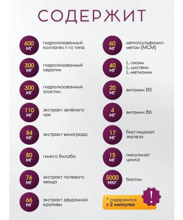 SW SS BORK TURKEY Collagen T rkiye for hair skin and nails - Buy Online on GoSupps.com