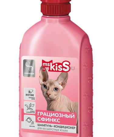 Handwords' Cat shampoo graceless sphinx 200ml