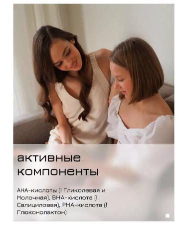 Happy Lab Washing gel for problem skin - Buy Online on GoSupps.com