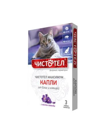 Celandine Maximum drops from fleas and ticks for cats (3 pipettes) - Buy Online on GoSupps.com