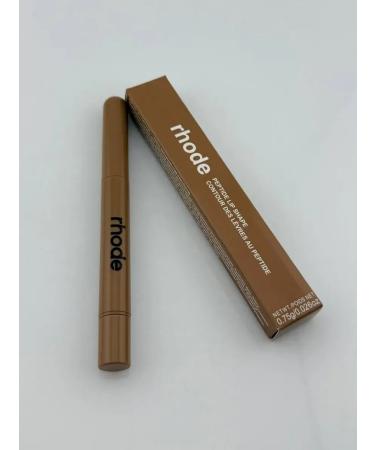 DegterevaNata Brown and long-lasting eyebrow pencil for eyes and lips makeup - Buy Online on GoSupps.com