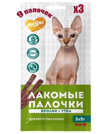 Mnyams Table sticks rabbit+duck (3x5g x 3 packages)