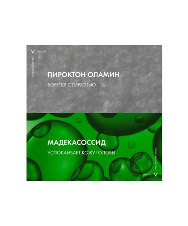 VICHY Serum against dandruff for the scalp of the dercos 90 ml - Buy Online on GoSupps.com