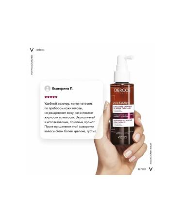 VICHY Hair growth serum dercos 100 ml - Buy Online on GoSupps.com