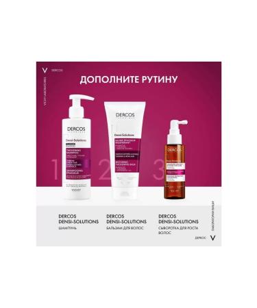 VICHY Hair growth serum dercos 100 ml - Buy Online on GoSupps.com