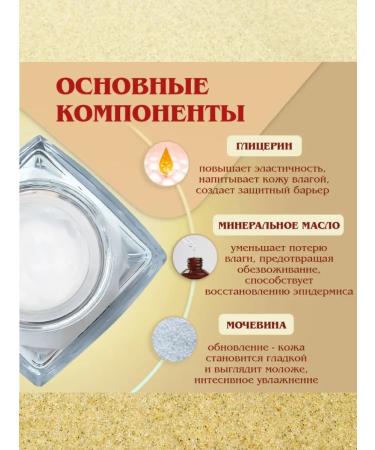 tuzalb Anti -aging moisturizer - Buy Online on GoSupps.com