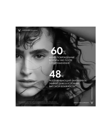 VICHY Shampoo for weakened and damaged hair dercos 250 ml - Buy Online on GoSupps.com