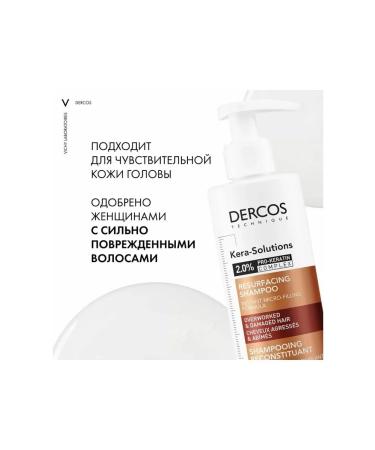 VICHY Shampoo for weakened and damaged hair dercos 250 ml - Buy Online on GoSupps.com