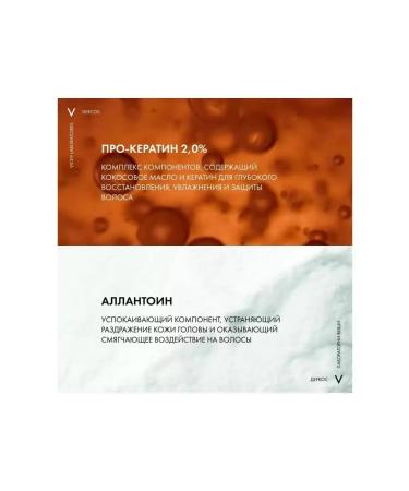 VICHY Shampoo for weakened and damaged hair dercos 250 ml - Buy Online on GoSupps.com