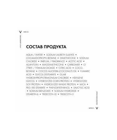 VICHY Shampoo for weakened and damaged hair dercos 250 ml - Buy Online on GoSupps.com