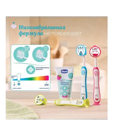 CHICCO Baby toothpaste without fluorine for milk teeth from the year - Buy Online on GoSupps.com