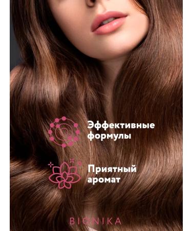 Ollin Professional Hair Hair Ollin Bionika Features 6x15 ml - Buy Online on GoSupps.com