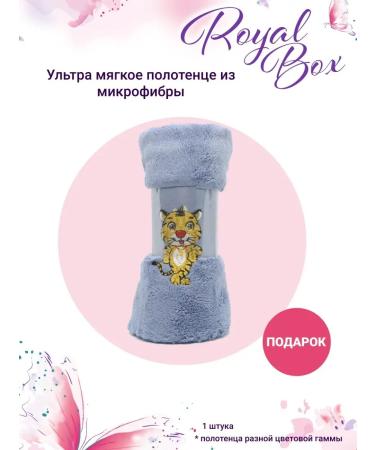 WELCOS Lotus Color Change Blemish Balm SPF25 - Buy Online on GoSupps.com