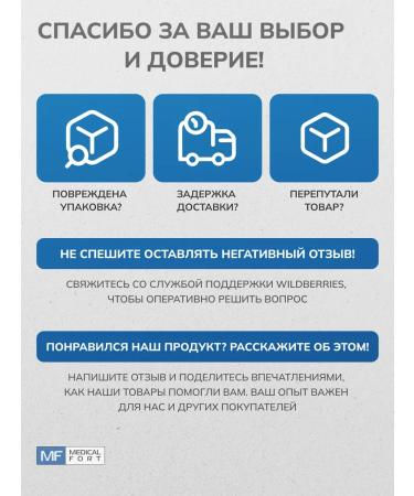 Acne Control Salicylic masking face pencil - Buy Online on GoSupps.com