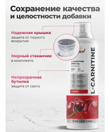 VitaMeal L carnitine liquid fat burner for women - Buy Online on GoSupps.com