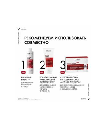 VICHY Air conditioning against hair loss Dercos 200 ml - Buy Online on GoSupps.com