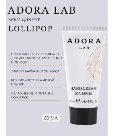 ADORA LAB A set of hand creams Lollipop and Bergamot Grapetfruit 200 ml - Buy Online on GoSupps.com