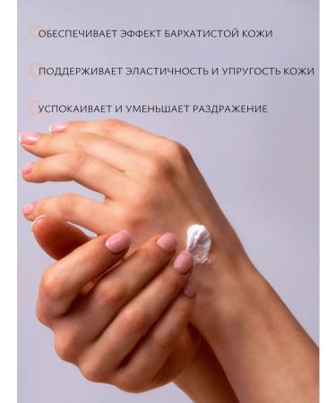 ADORA LAB A set of hand creams Lollipop and Bergamot Grapetfruit 200 ml - Buy Online on GoSupps.com