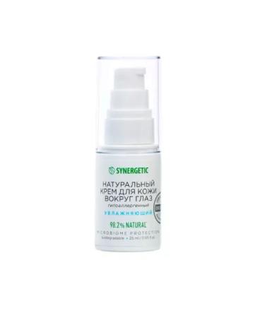 SYNERGETIC Natural cream for the skin around the eyes 25 ml
