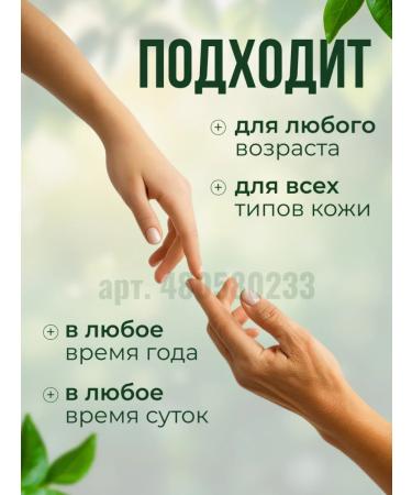 EKEL Hand cream rejuvenating and moisturizing Korea set of 2pcs - Buy Online on GoSupps.com